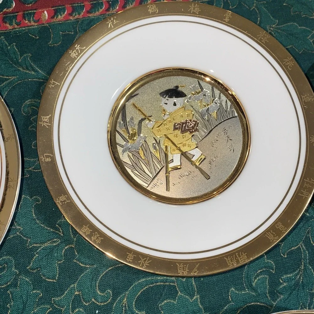 Japanese Floral Calendar Collection Chokin Plates New Year's Day-Set Of 11 W/COA